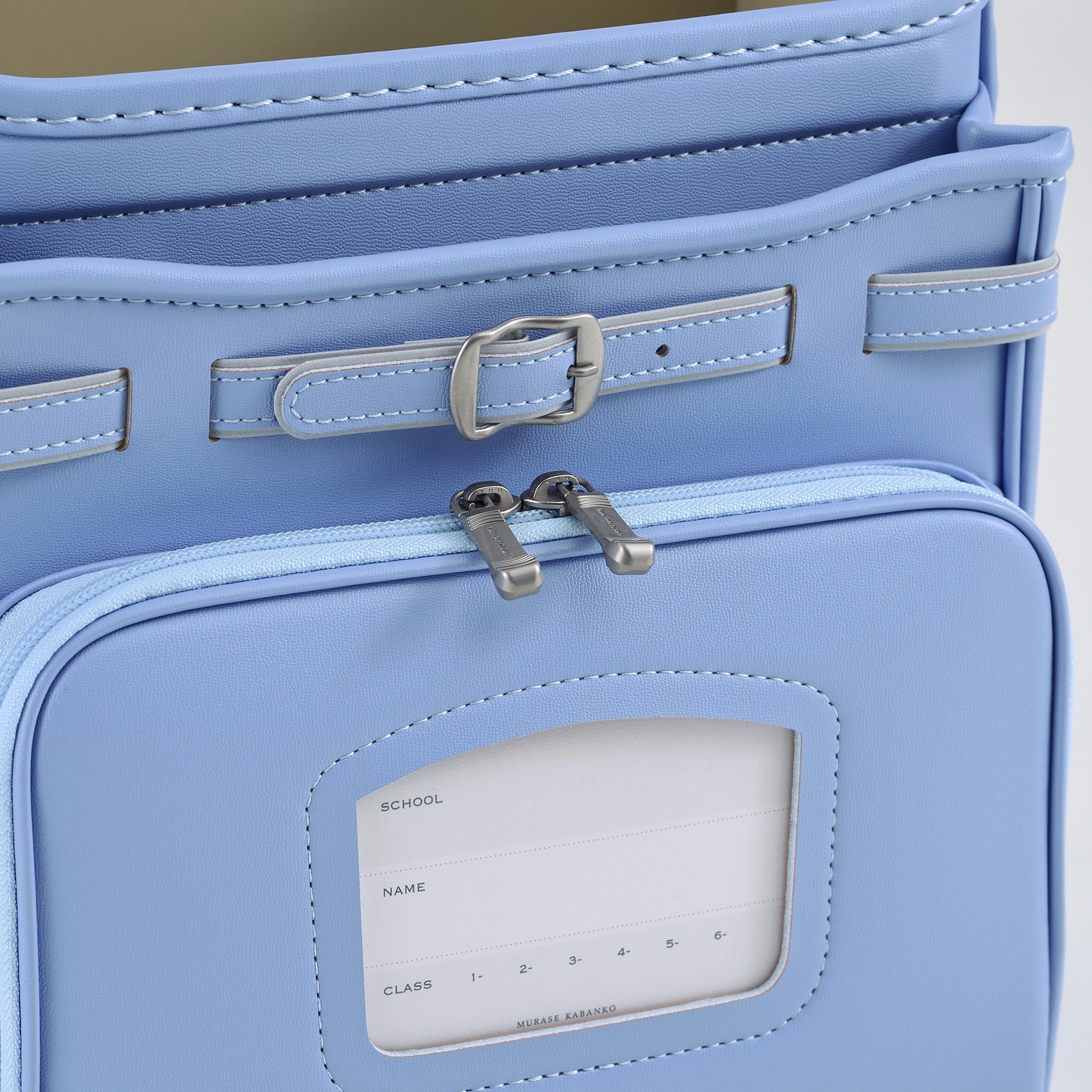 Randoseru Bolca 高級軟牛皮 - 棕色 - Murase Kabanko 