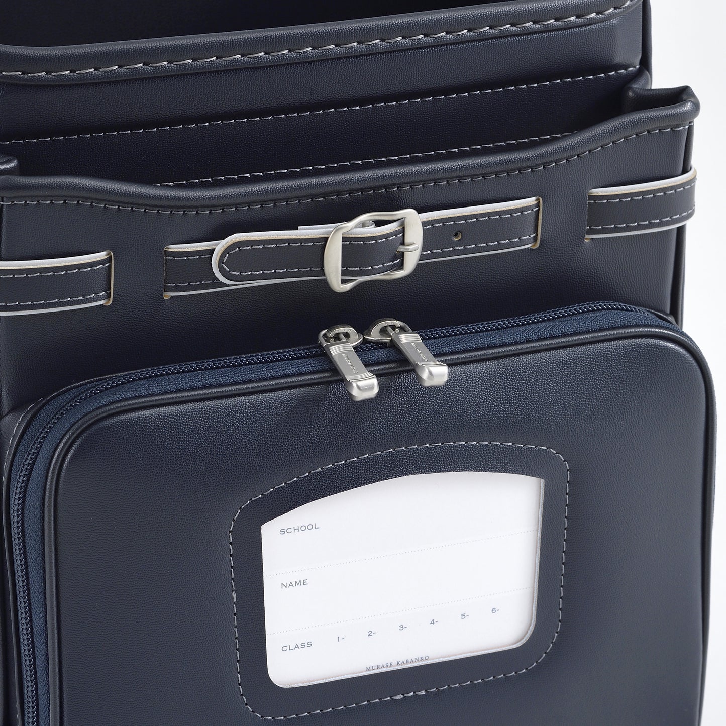 Randoseru Bolca 高級軟牛皮 - 棕色 - Murase Kabanko 